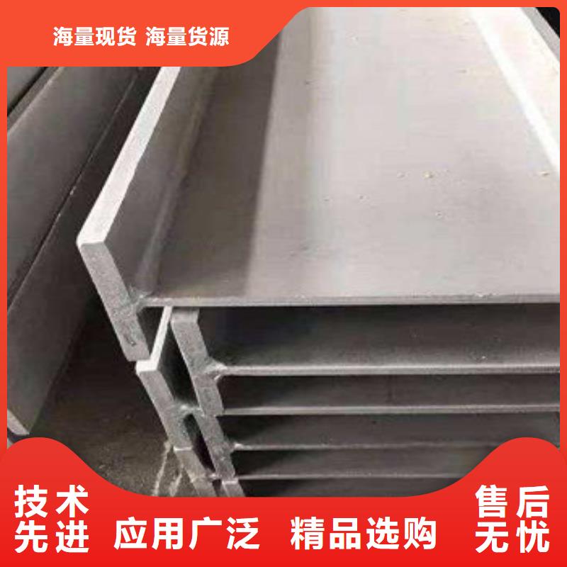 不锈钢型材发日标镀锌槽钢一站式厂家