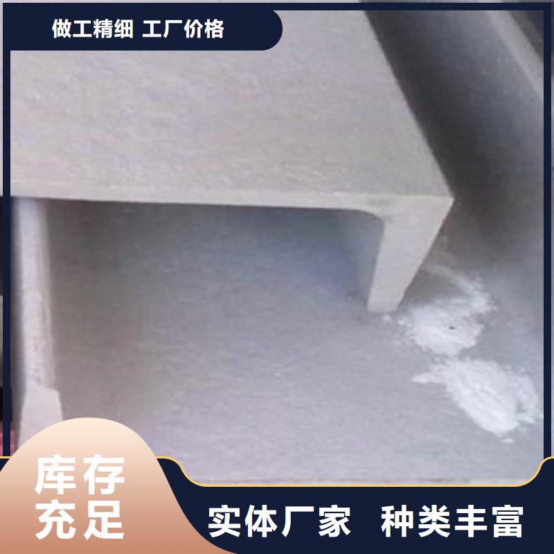《永发》【不锈钢型材 发】_热镀锌角钢诚信可靠