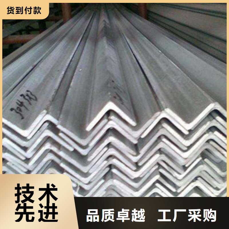 保障产品质量[永发]不锈钢型材 发欧标工字钢客户好评