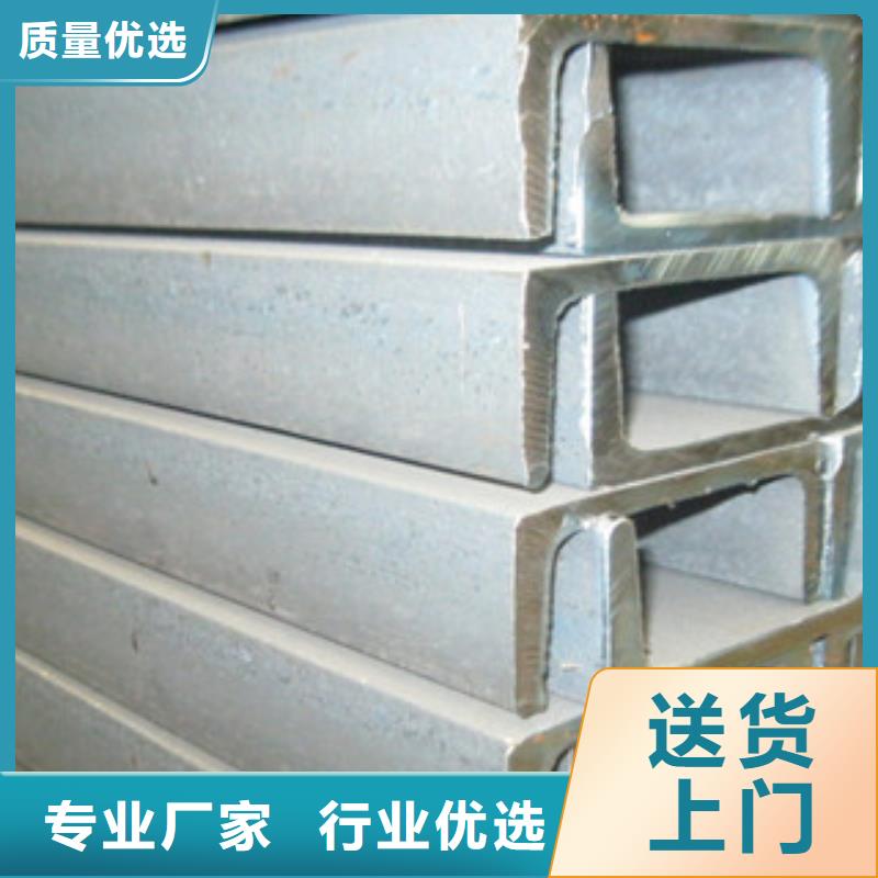 槽钢,热镀锌角钢质量好