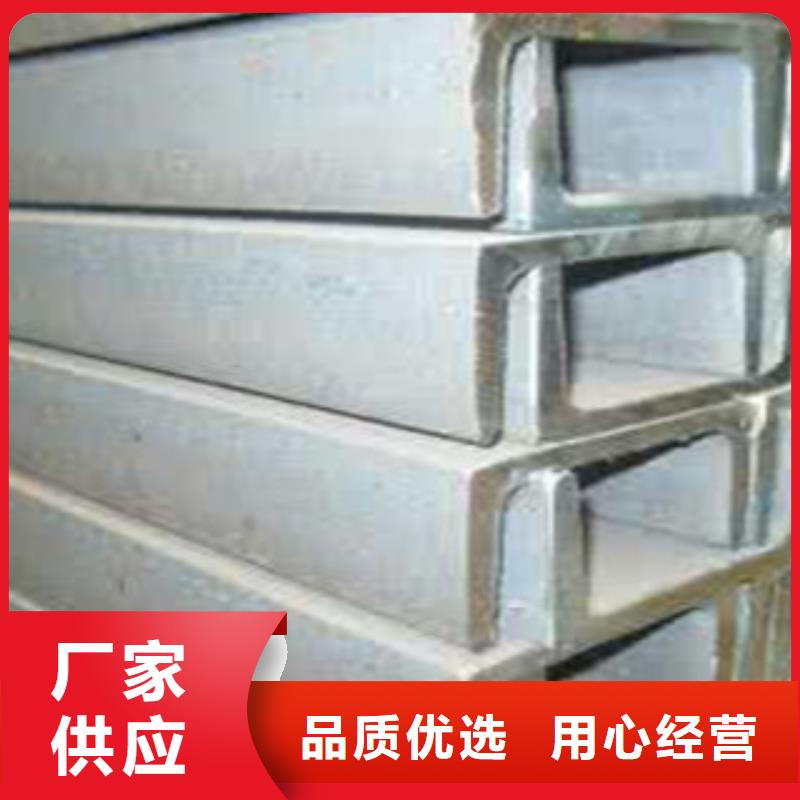 槽钢,热镀锌角钢质量好