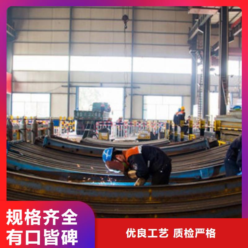 永发优选:【值得买 工字钢_日标角钢批发商】