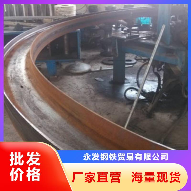 工字钢-（热镀锌）合金H型钢售后服务完善