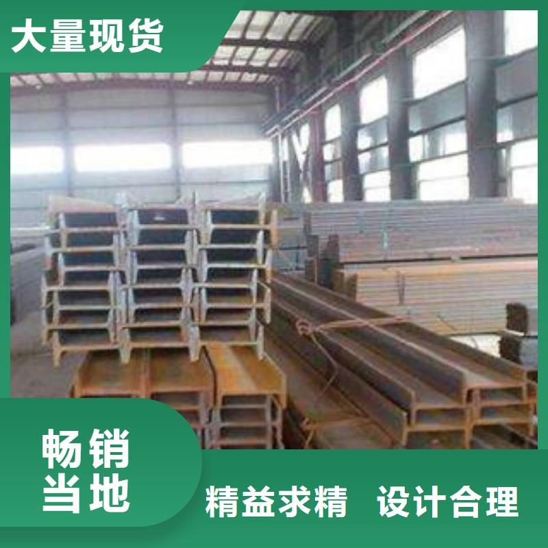工字钢,【镀铜扁钢】用心经营同城货源
