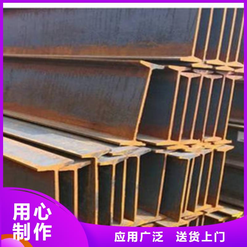 【 工字钢热镀锌圆管库存量大】同城公司