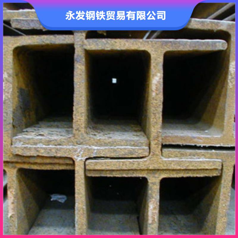 工字钢,【镀铜扁钢】用心经营同城货源
