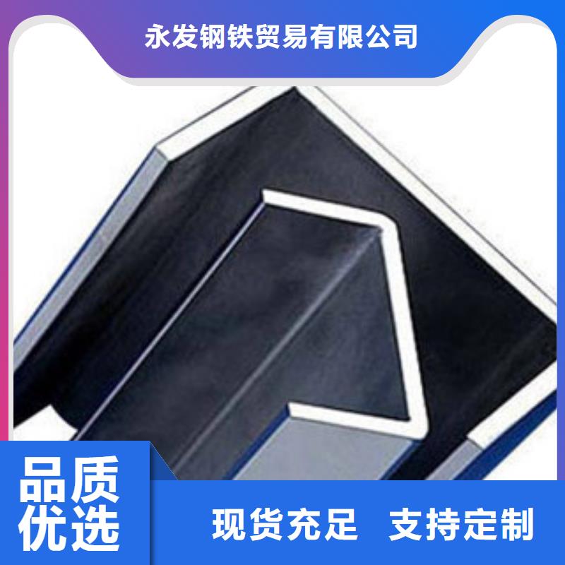 C型钢热镀锌角钢品质之选