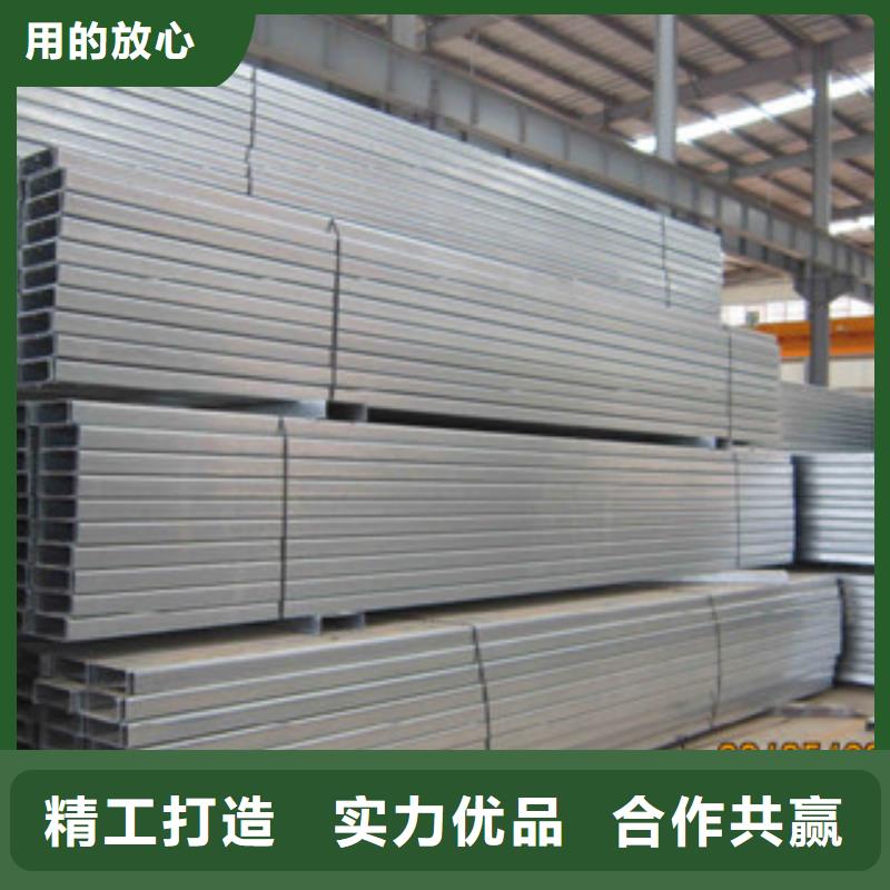 C型钢-热镀锌圆管工厂认证