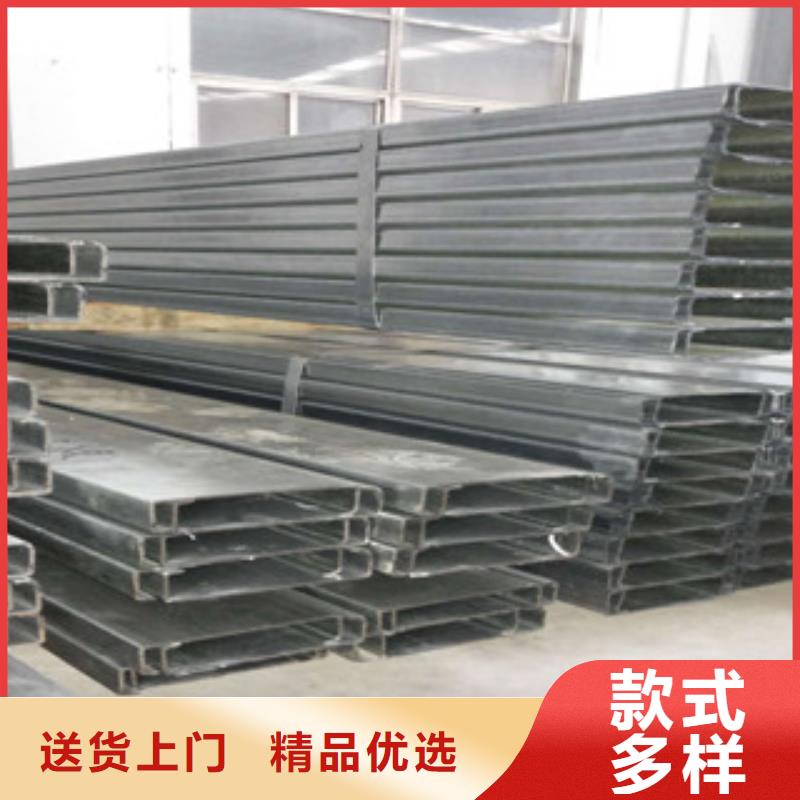 【C型钢】_热镀锌工字钢厂家经验丰富