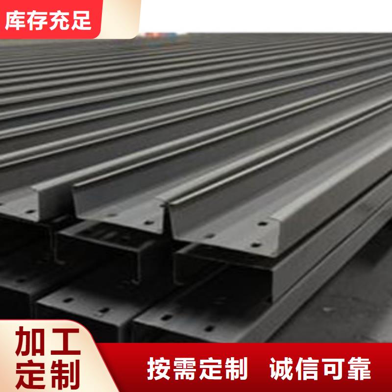 C型钢热镀锌工字钢做工细致