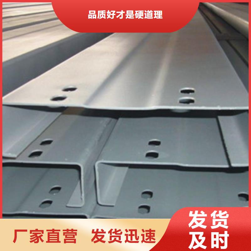 厂家直销心钱【C型钢】热镀锌角钢厂家实力雄厚-细节之处更加用心