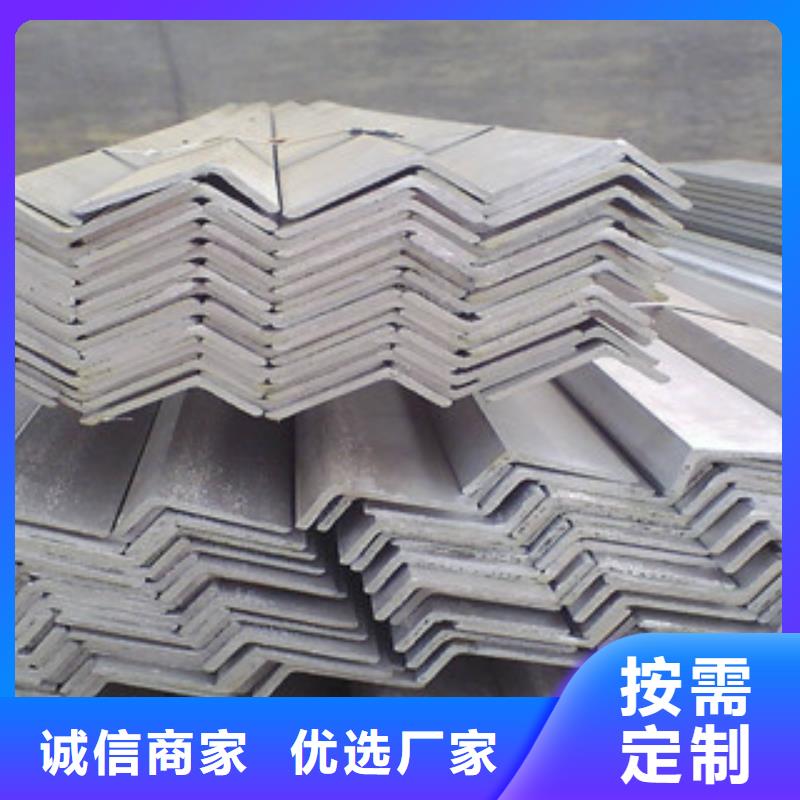 |华龙|范县|周口|许昌|洛阳|三门峡{永发}【 角钢 热镀锌角钢自有生产工厂】