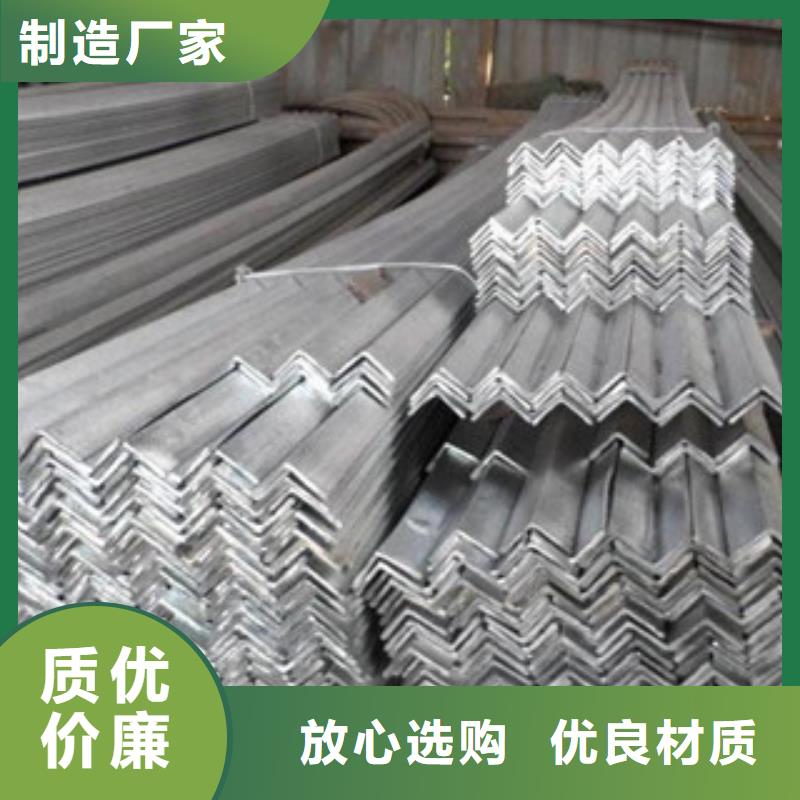 角钢（热镀锌）合金H型钢型号齐全