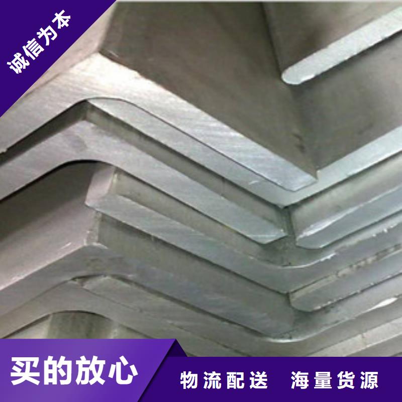 角钢热镀锌工字钢规格型号全