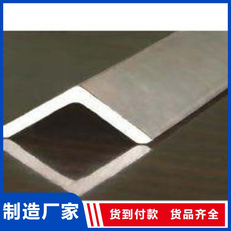 角钢热镀锌工字钢规格型号全
