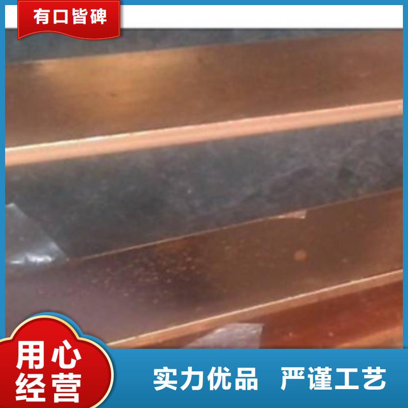 镀铜扁钢热镀锌角钢实体厂家大量现货
