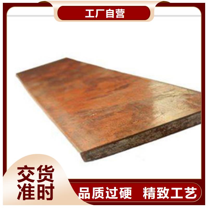 镀铜扁钢热镀锌圆管客户满意度高