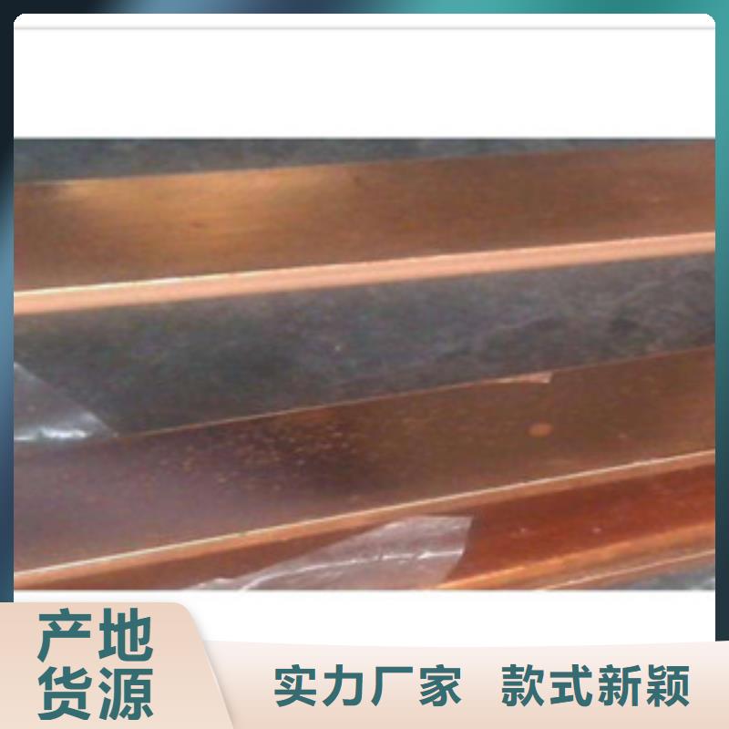 镀铜扁钢_（热镀锌）合金H型钢诚信为本