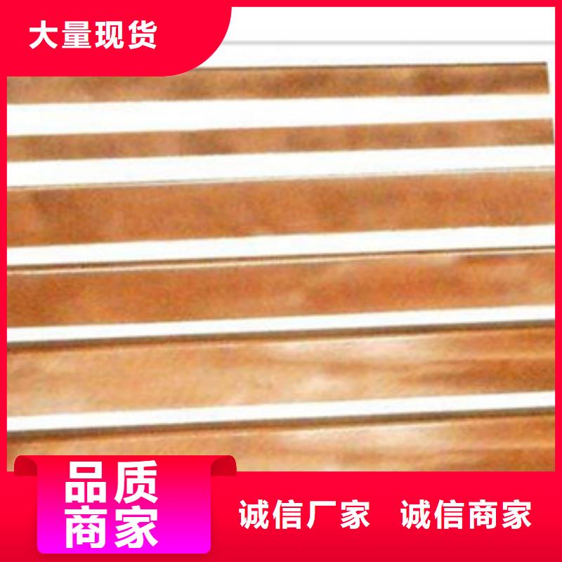 【永发】【 镀铜扁钢,热镀锌角钢专注生产制造多年】v651.com