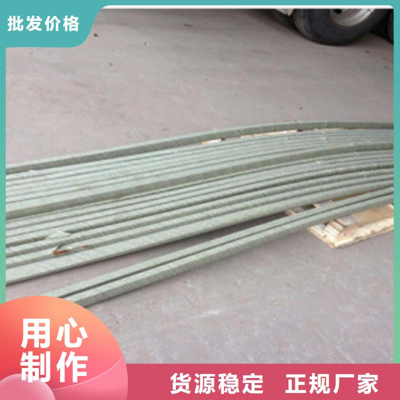 【永发】【 镀铜扁钢,热镀锌角钢专注生产制造多年】v651.com