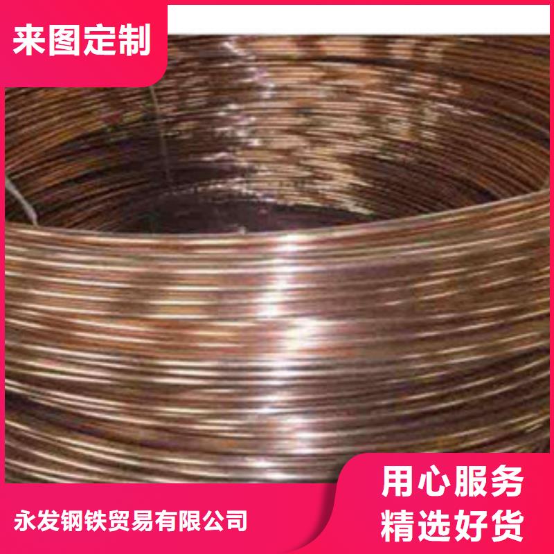 【永发】【 镀铜扁钢,热镀锌角钢专注生产制造多年】v651.com