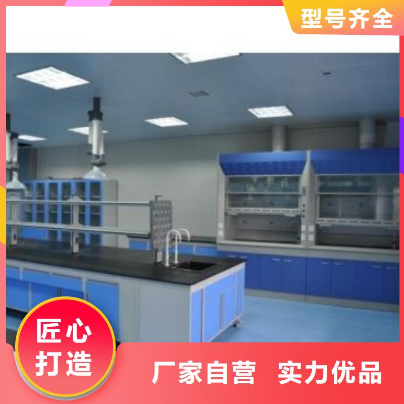 通风橱视频-云南省楚雄市|南华|大姚|怒江|红河|文山|迪庆|德宏|昭通|普洱通风橱-迪勒