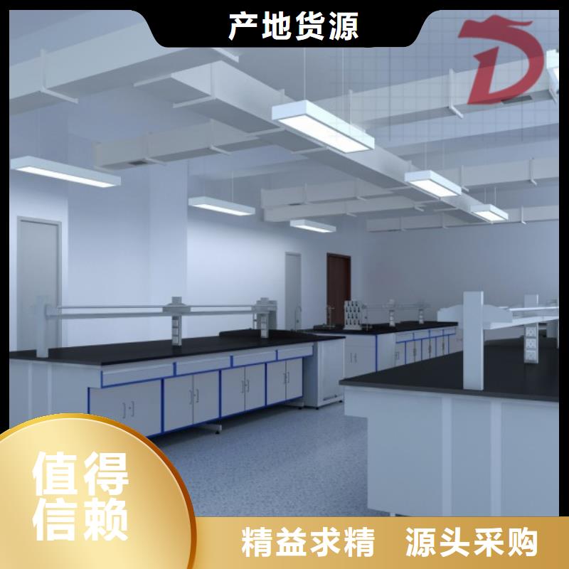 通风橱视频-云南省楚雄市|南华|大姚|怒江|红河|文山|迪庆|德宏|昭通|普洱通风橱-迪勒