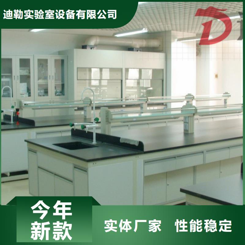 放心选购【实验台】气瓶柜品质可靠当地服务商