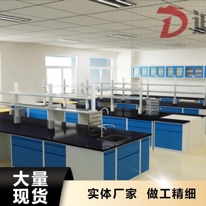 放心选购【实验台】气瓶柜品质可靠当地服务商