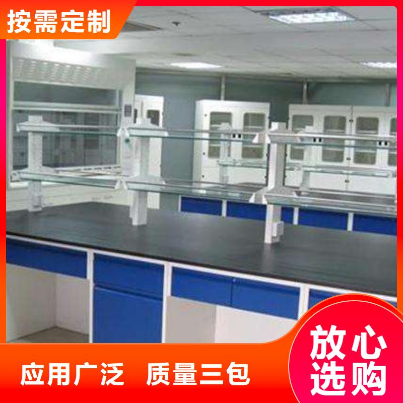 视频:无中间商厂家直销 实验台【实验室家具厂家】就近发货-{当地}货源