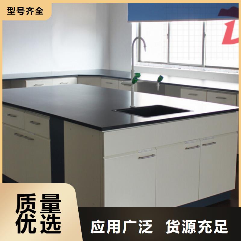 放心选购【实验台】气瓶柜品质可靠当地服务商