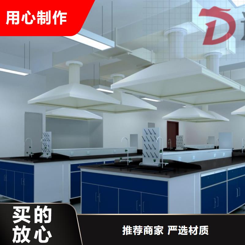 通风橱视频-云南省楚雄市|南华|大姚|怒江|红河|文山|迪庆|德宏|昭通|普洱通风橱-迪勒