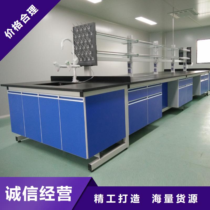 (迪勒): 细节决定成败 实验台 【西钢实验台厂家价格】打造好品质优选原材-v651.com