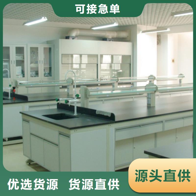 通风橱-视频-合作市通风橱-迪勒实验室设备(合作市分公司)服务区域舟曲|夏河|平凉|酒泉|嘉峪关|临夏