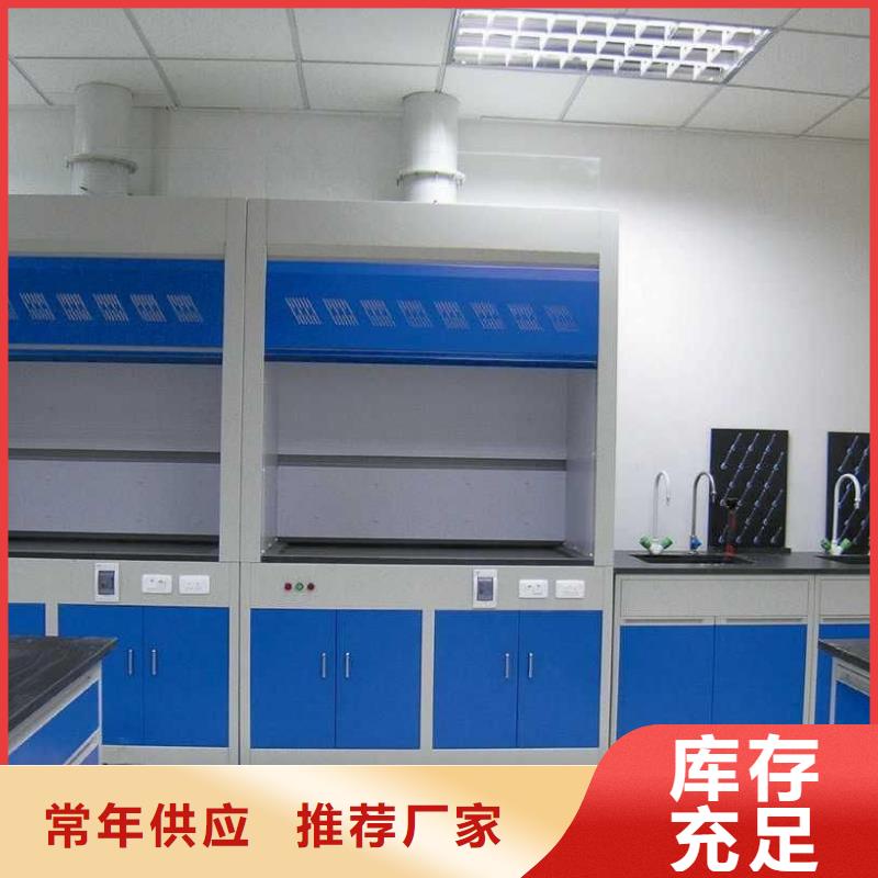 通风橱视频-通风橱-福建省南平市建瓯|顺昌|三明|宁德|厦门|福州此地制造商