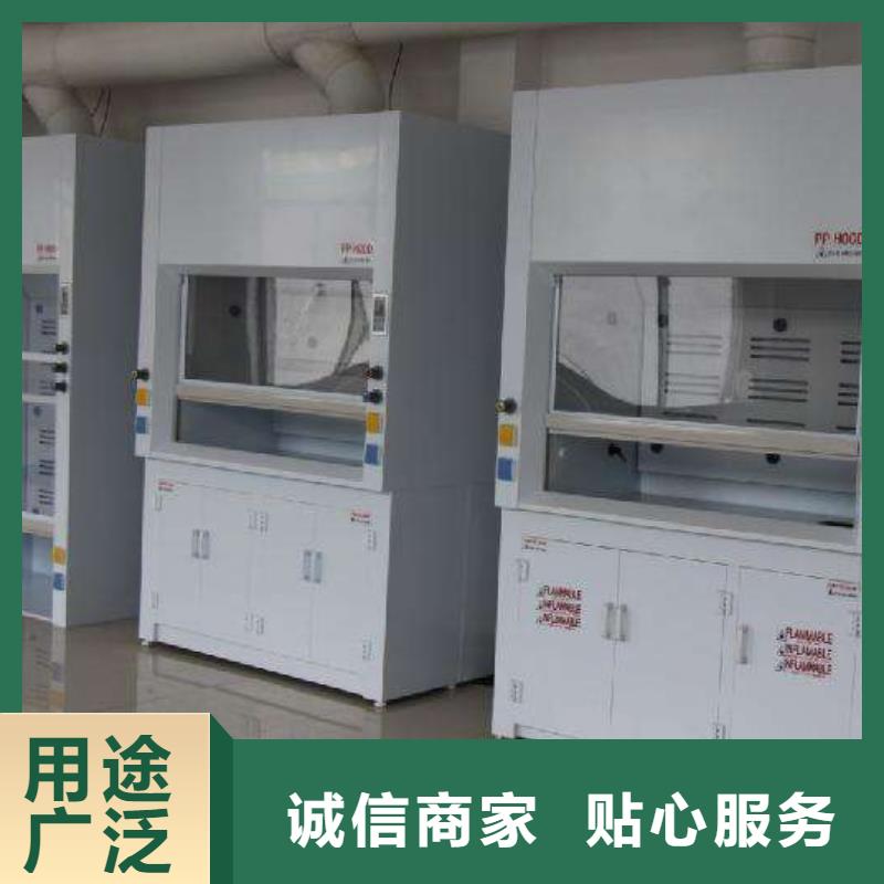 通风橱视频-通风橱-福建省南平市建瓯|顺昌|三明|宁德|厦门|福州此地制造商