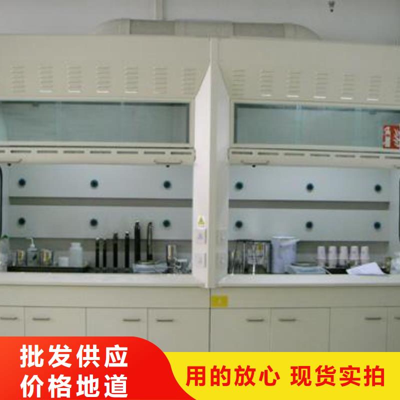 通风橱视频-兰考|尉氏|郑州|南阳|新乡|许昌|商丘|安阳通风橱本地厂家值得信赖-迪勒实验室设备(开封市分公司)