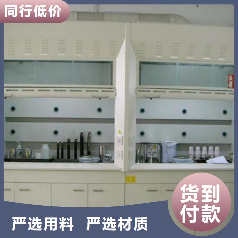 通风橱视频-通风橱-福建省南平市建瓯|顺昌|三明|宁德|厦门|福州此地制造商