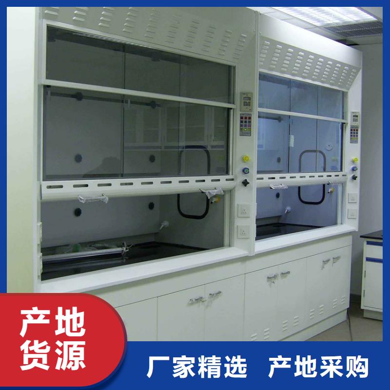 通风橱-视频-合作市通风橱-迪勒实验室设备(合作市分公司)服务区域舟曲|夏河|平凉|酒泉|嘉峪关|临夏