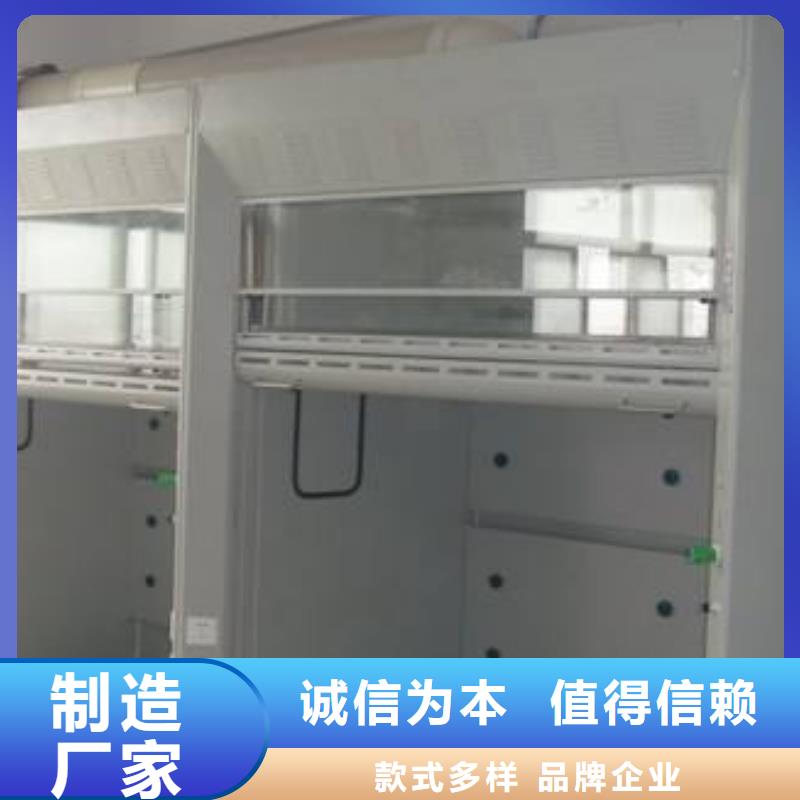通风橱视频-通风橱-福建省南平市建瓯|顺昌|三明|宁德|厦门|福州此地制造商