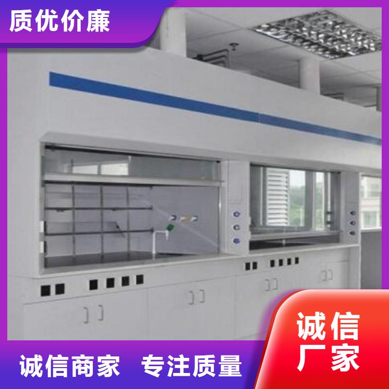 通风橱视频-通风橱-福建省南平市建瓯|顺昌|三明|宁德|厦门|福州此地制造商