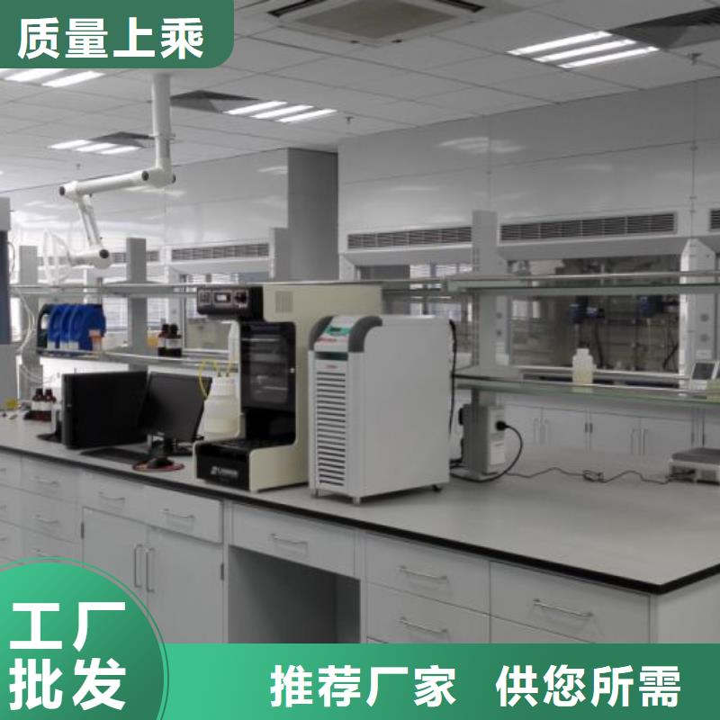 敢与同行比质量 通风柜【实验台厂家】品质卓越-当地细节展示_客户案例