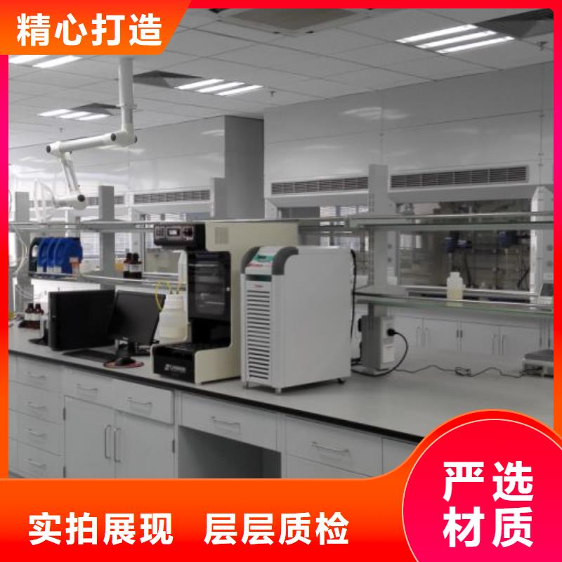 通风橱视频-兰考|尉氏|郑州|南阳|新乡|许昌|商丘|安阳通风橱本地厂家值得信赖-迪勒实验室设备(开封市分公司)