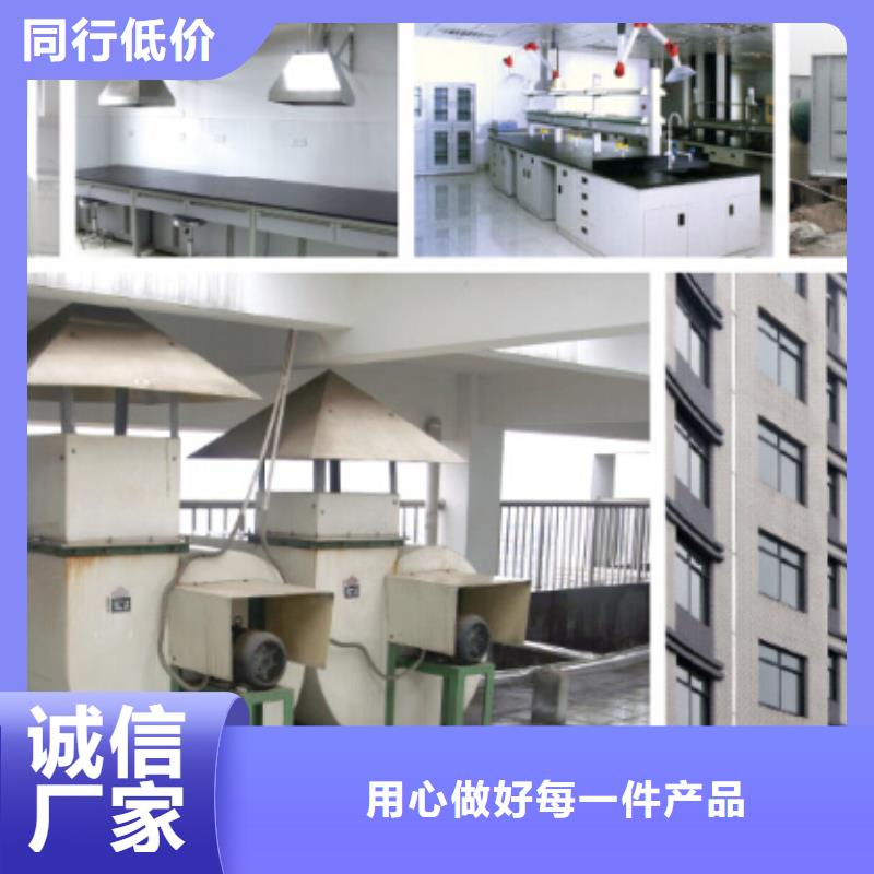 通风橱视频-兰考|尉氏|郑州|南阳|新乡|许昌|商丘|安阳通风橱本地厂家值得信赖-迪勒实验室设备(开封市分公司)