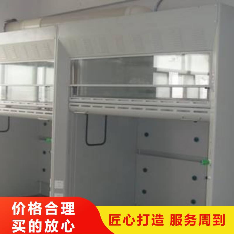通风橱视频-兰考|尉氏|郑州|南阳|新乡|许昌|商丘|安阳通风橱本地厂家值得信赖-迪勒实验室设备(开封市分公司)