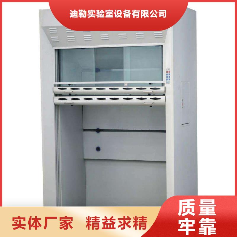 通风橱-视频-合作市通风橱-迪勒实验室设备(合作市分公司)服务区域舟曲|夏河|平凉|酒泉|嘉峪关|临夏
