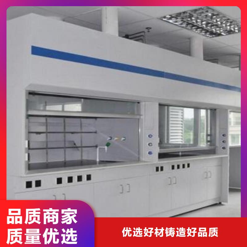 通风橱视频-通风橱-福建省南平市建瓯|顺昌|三明|宁德|厦门|福州此地制造商