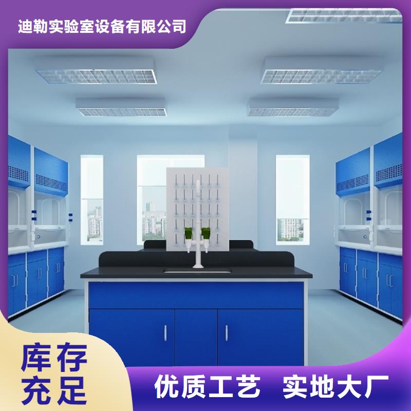 通风橱视频-通风橱-福建省南平市建瓯|顺昌|三明|宁德|厦门|福州此地制造商
