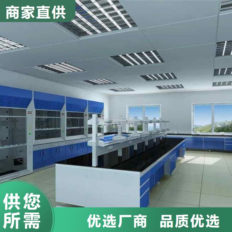 通风橱视频-通风橱-迪勒实验室设备(合作市分公司)服务区域临潭|迭部|天水|白银|嘉峪关|庆阳|金昌|定西