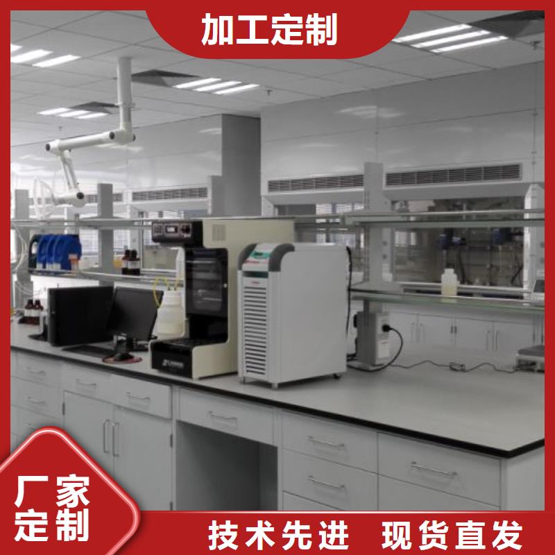 通风橱视频-兰考|尉氏|郑州|南阳|新乡|许昌|商丘|安阳通风橱本地厂家值得信赖-迪勒实验室设备(开封市分公司)